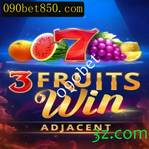 Explorando o Fascinante Mundo de 3FruitsWin com 090bet