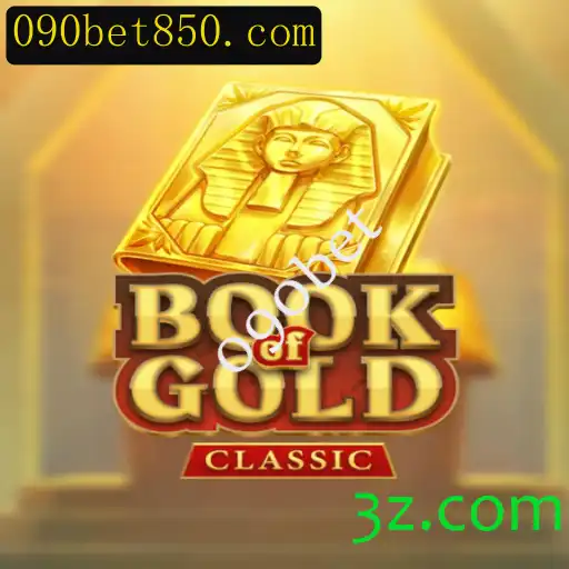 Explorando o Fascinante Mundo do Jogo BookOfGoldClassic