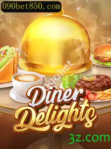 DinerDelights: Mergulhe na Experiência Gastronômica do Século