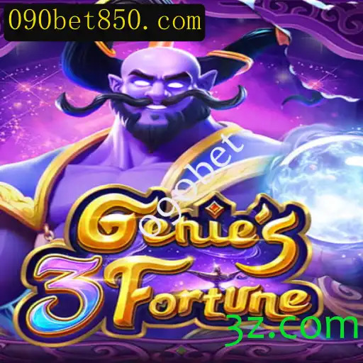 Descubra o Mundo Fascinante de Genie3Fortune: Um Jogo de Azar Inovador