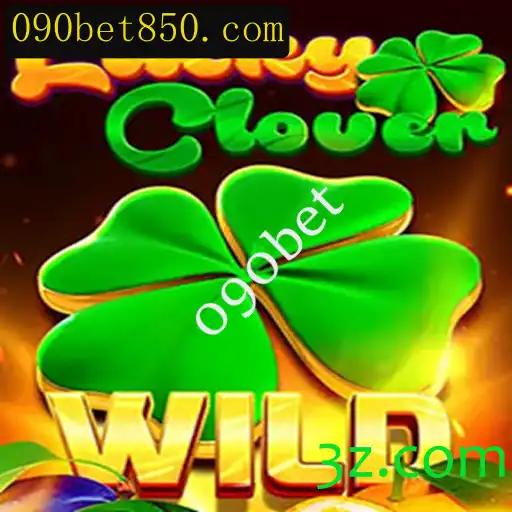 Descubra o Fascinante Jogo LuckyClover com 090bet
