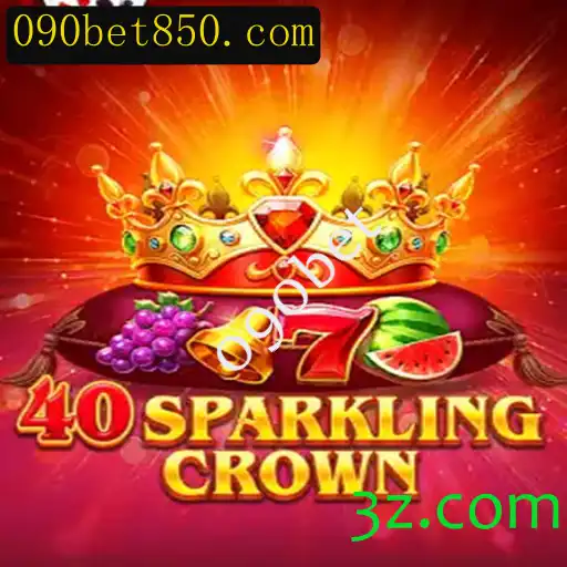 Desvendando o Jogo 40SparklingCrown: Uma Nova Sensação Entre os Cassinos Online