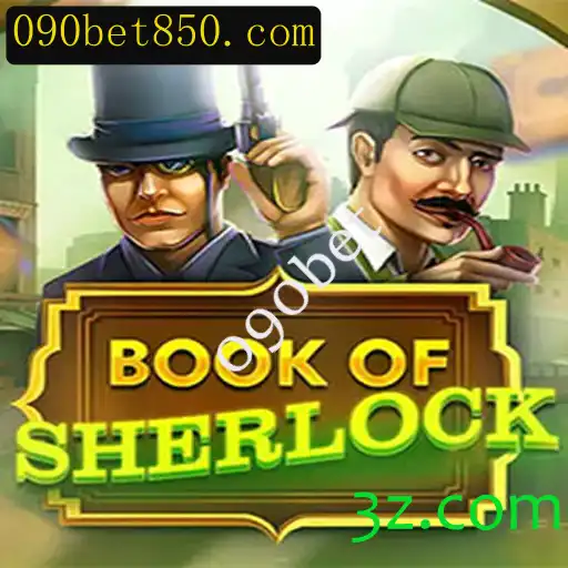 Explorando o Mundo de 'BookOfSherlock' no 090bet
