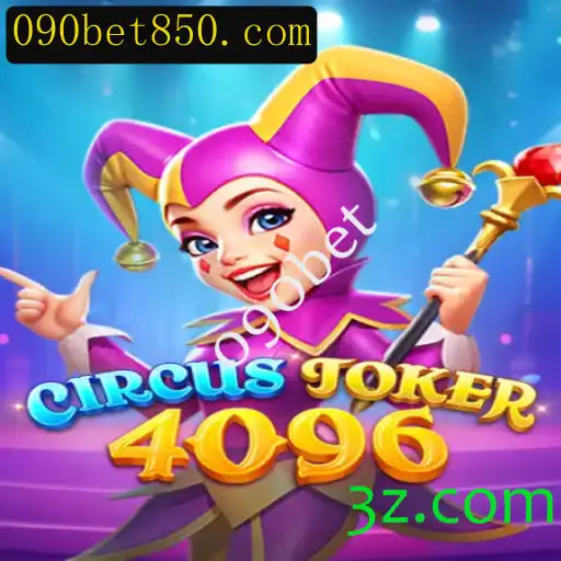 Tudo sobre CircusJoker4096: Regras e Estratégias para este Jogo Inovador
