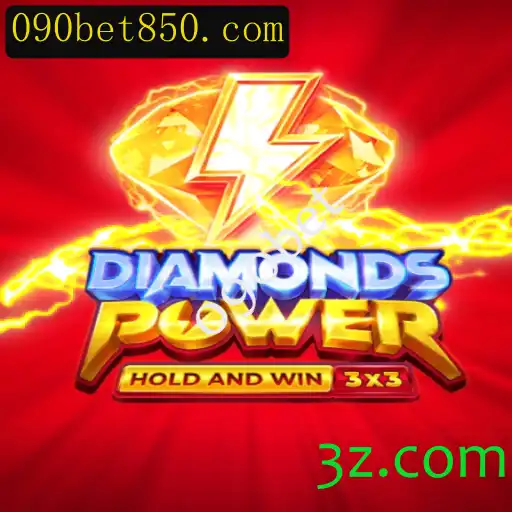 Diamondspower: A Nova Sensação no Mundo dos Jogos de Aposta