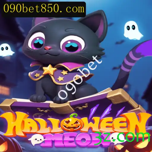 Descubra HalloweenMeow: Uma Aventura Assustadora e Empolgante