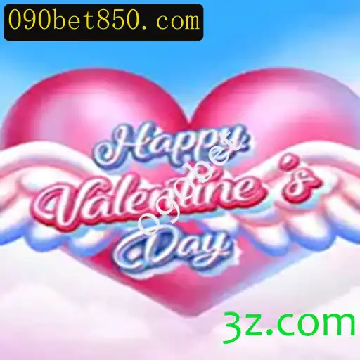 Descubra o Encanto do Jogo 'HappyValentinesDay' e a Emoção das Apostas com 090bet