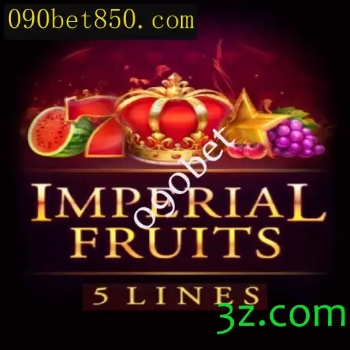 Descubra o Fascinante Mundo de ImperialFruits5 com 090bet