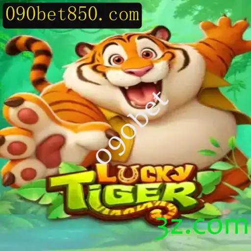 Explorando o Mundo do Jogo LuckyTiger no Universo 090bet