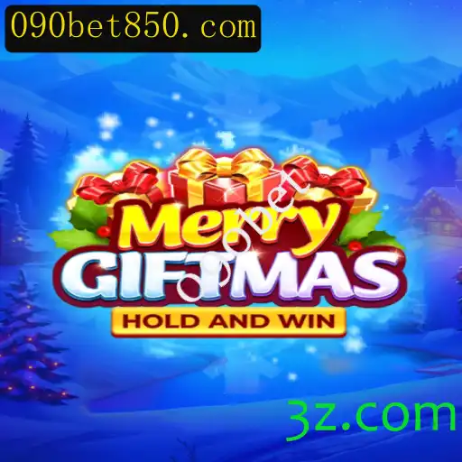 MerryGiftmas: Uma Aventura Divertida com o Jogo de Natal da 090bet