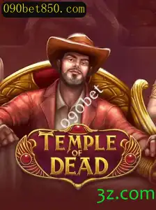 TempleofDead: A Fascinante Jornada do Novo Jogo de Aventura