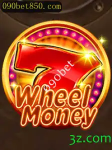 Descubra o Fascinante Jogo WheelMoney: A Nova Sensação no Mundo dos Jogos