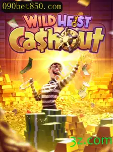 Explorando WildHeistCashout: Um Mergulho no Mundo dos Jogos de Cassino Online