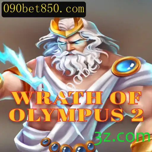 Descubra o Empolgante Mundo de WrathofOlympus2
