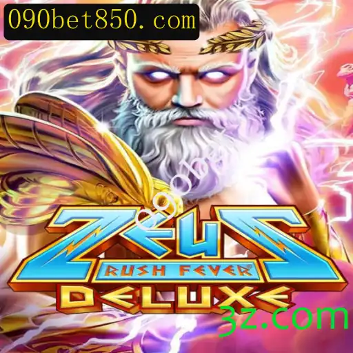 Descubra a Empolgação de ZeusRushFeverDeluxe