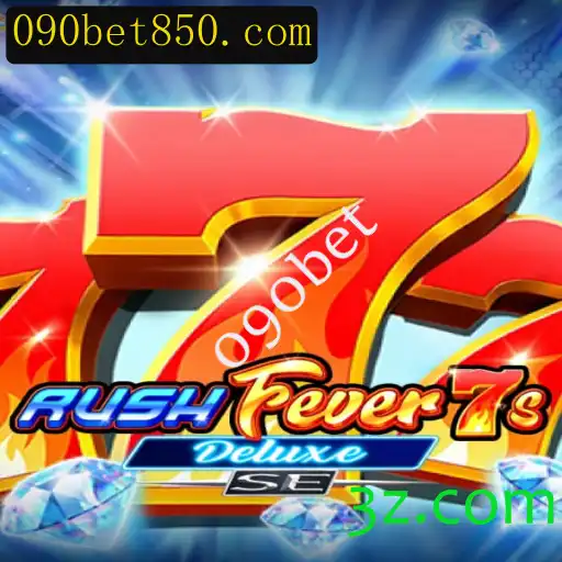 Explore o Mundo de RushFever7sDeluxeSE: Uma Experiência de Casino Inesquecível