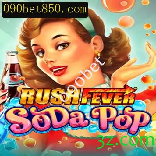Descubra o Mundo Empolgante de RushFeverSodaPop: Regras e Inovações Recentes
