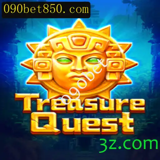Explorando o Mundo do Jogo TreasureQuest: Descrição, Introdução e Regras