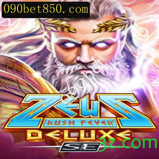 Desvendando ZeusRushFeverDeluxeSE: Aventura, Estratégia e Emoção no Mundo dos Games